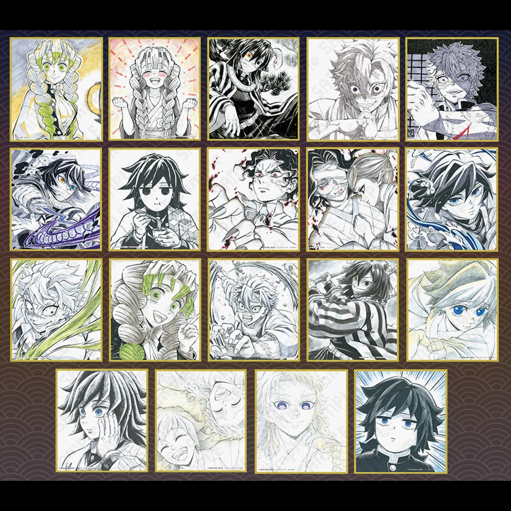 鬼滅の刃 アクリル原画色紙 A6 SMASH OP集合 アクリル色紙 柱 鬼滅の刃