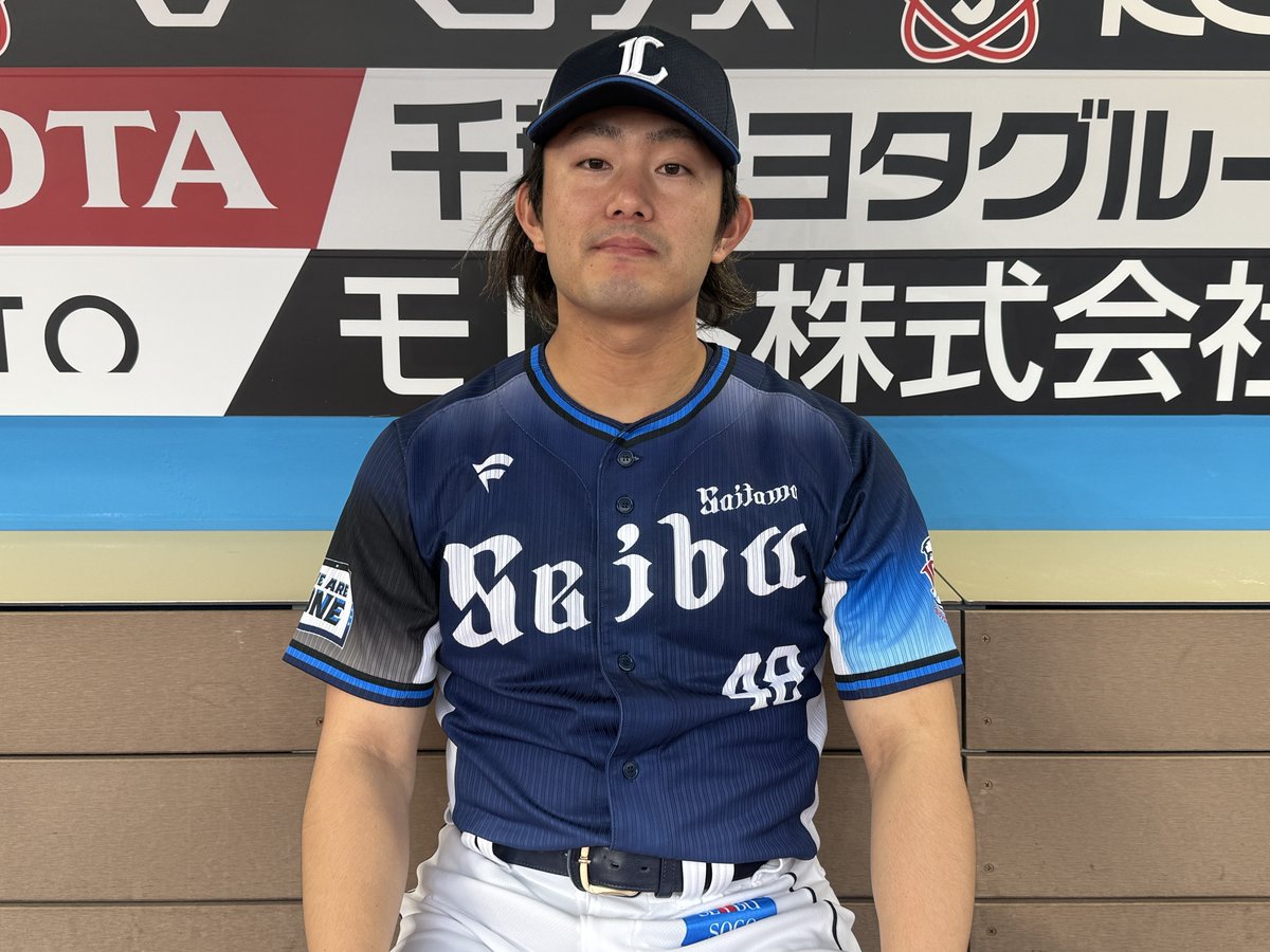 OUR HERO🥇 #今井達也 投手 #埼玉西武ライオンズ #seibulions #ALLONE