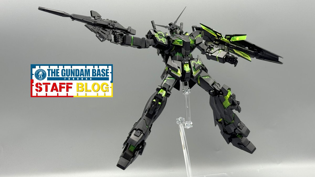 MG1/100 ユニコーンガンダムリサーキュレーションカラークリアネオングリーン Amazon | 【MG】 1/100 ユニコーン [リサーキュレーションカラー