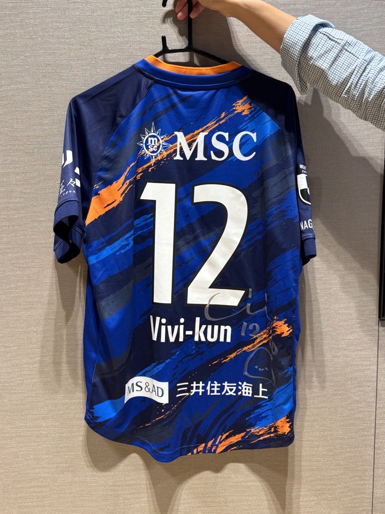 ヴィヴィくんのサイン入り！「V・ファーレン長崎のユニフォーム」が