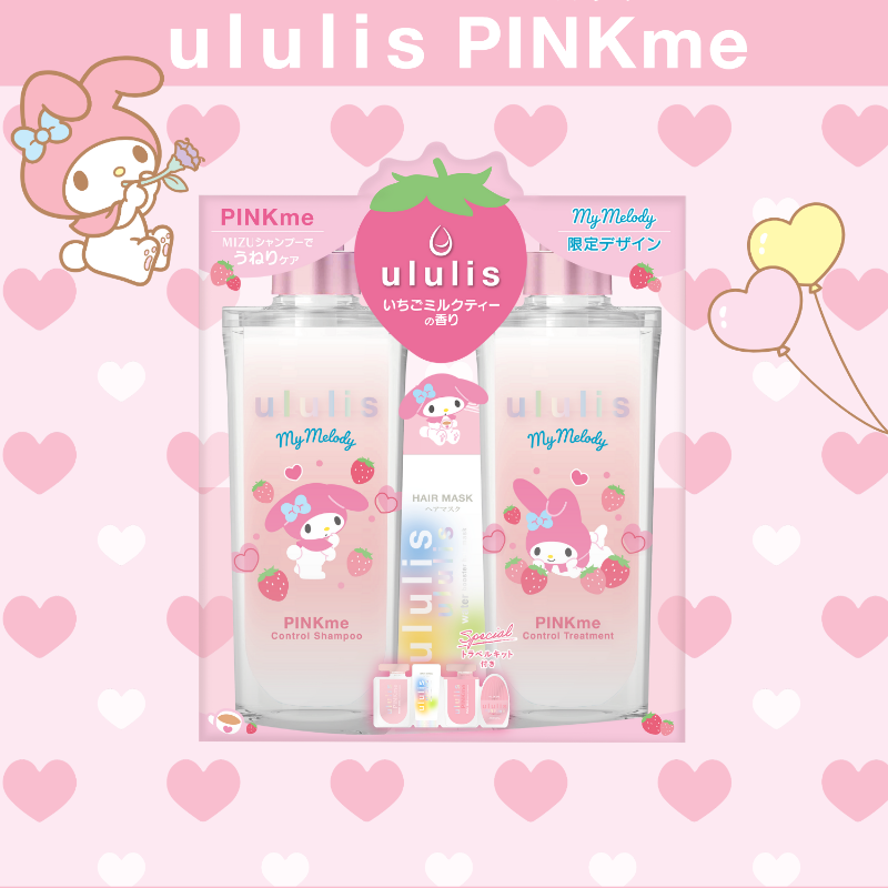 ululis(#ウルリス)』のピンクミーシリーズが、サンリオの人気