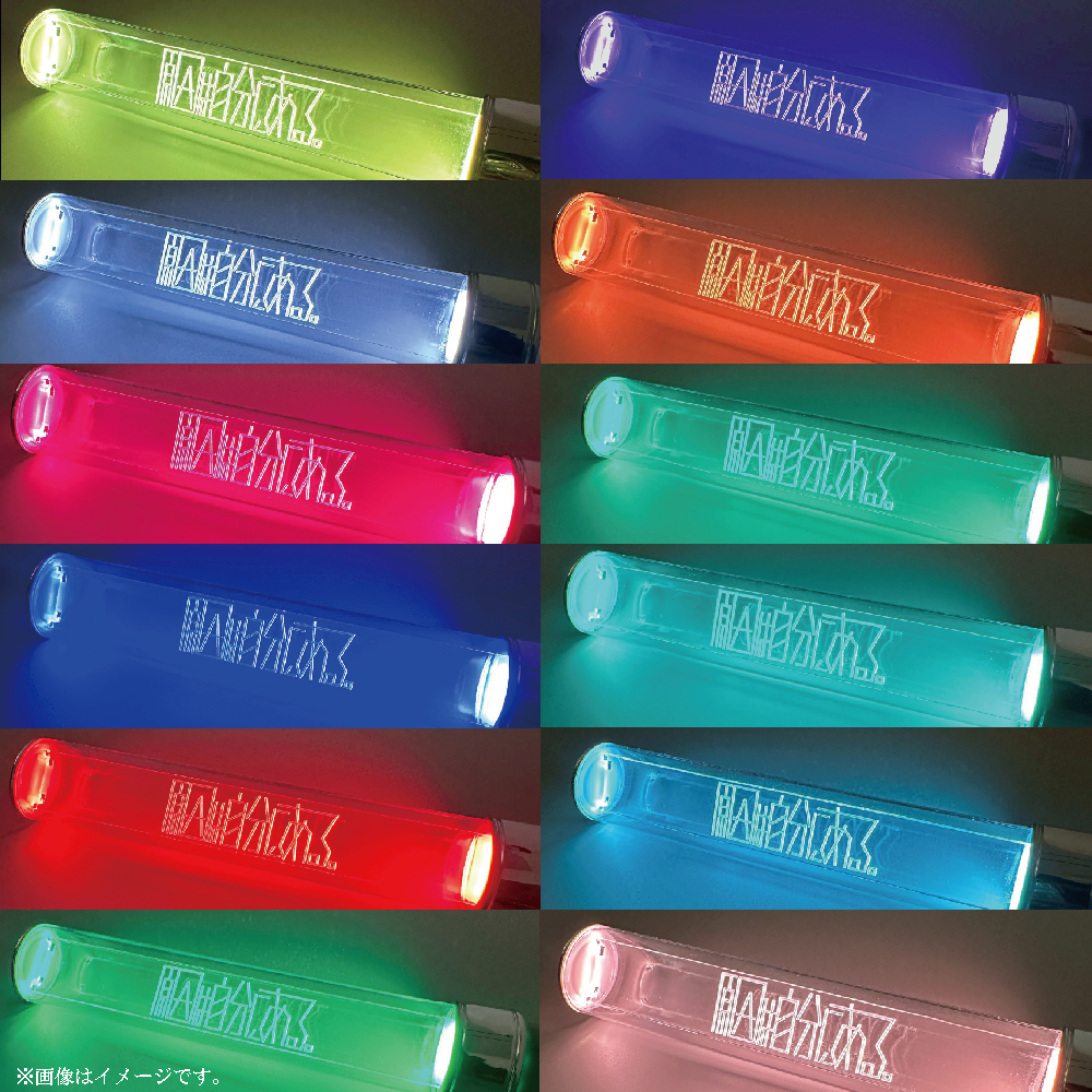 原因は自分にある。 ＼事前通販は、6/1（日）18:00～！/ ARENA LIVE