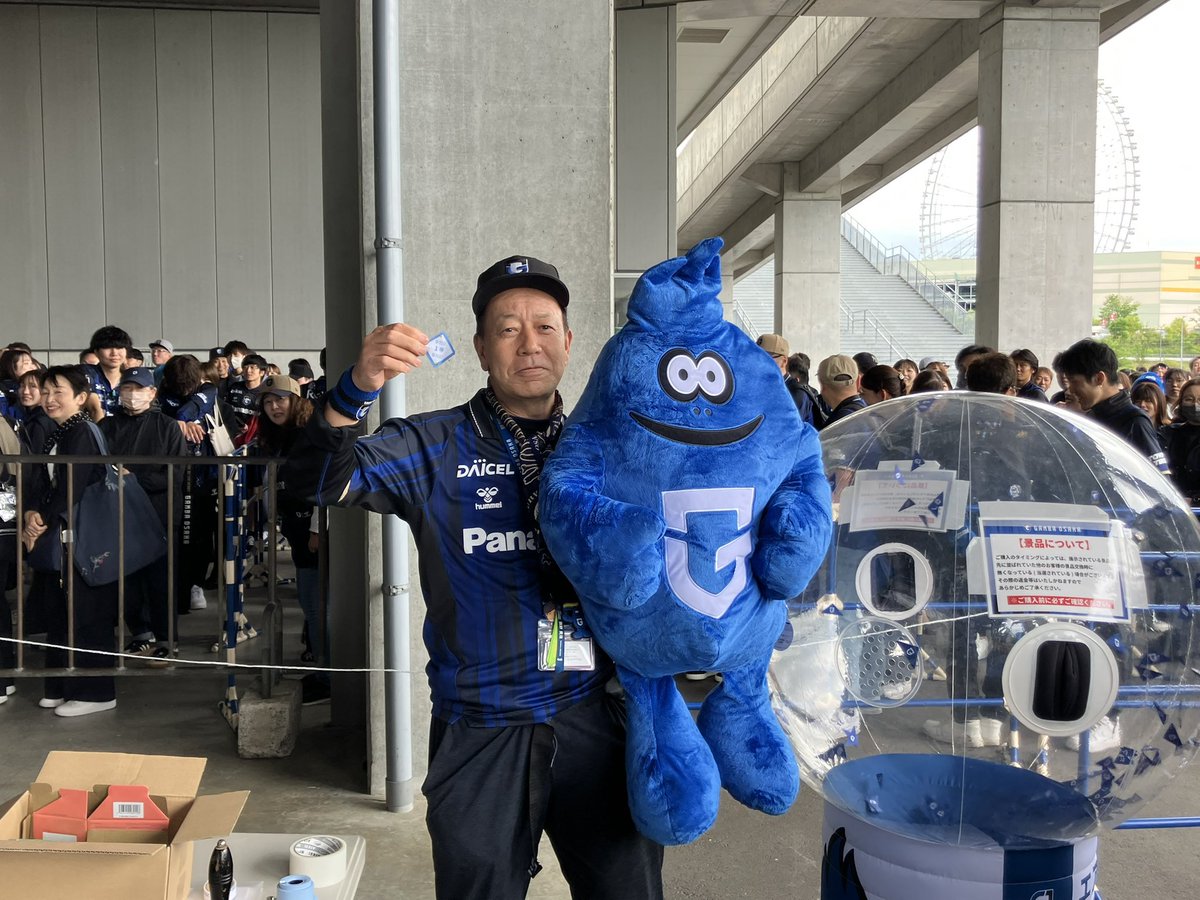 モフくじ開始⚽️ 早速1等出ました㊗️ まだまだモフくじはあります