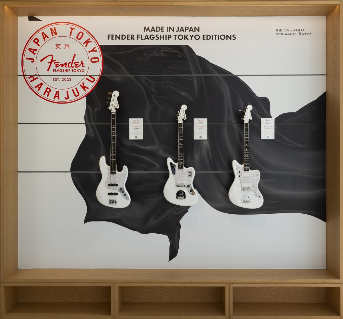 最終値下げ fender flagship tokyo 限定 USA 超美品