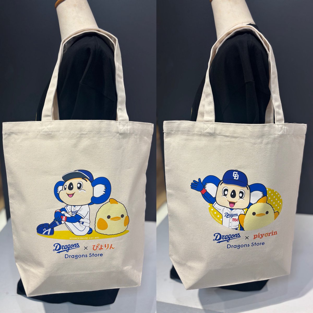 ドラゴンズストア限定🐨 ＼ ドアラさん🐨と名古屋名物ぴよりん🐥 の