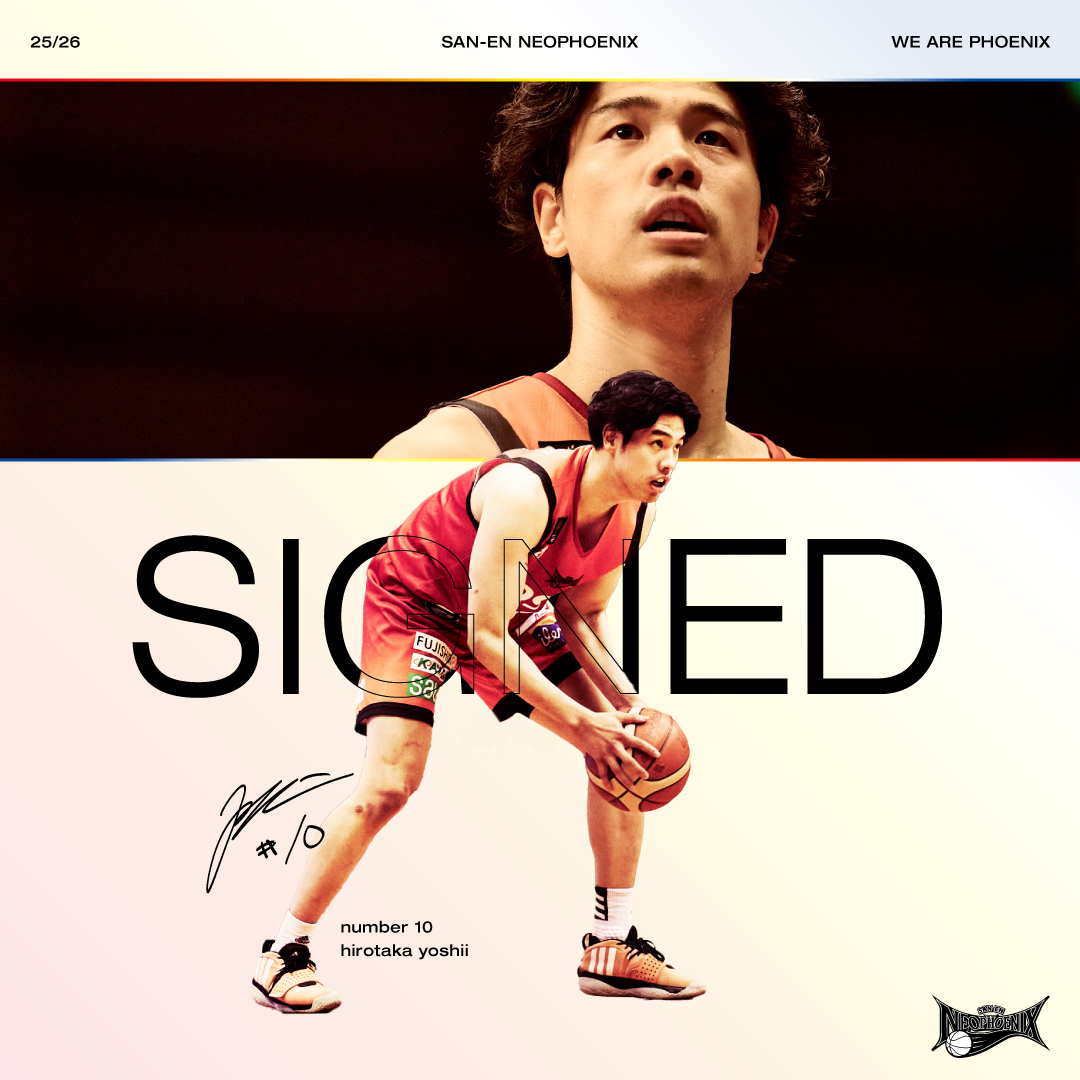 吉井 裕鷹 (@yoshi__hiro08) / Posts / X