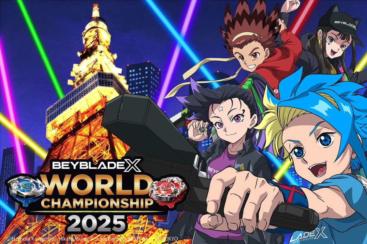 世界大会「BEYBLADE X WORLD CHAMPIONSHIP 2025」が10月11日(土)、12日