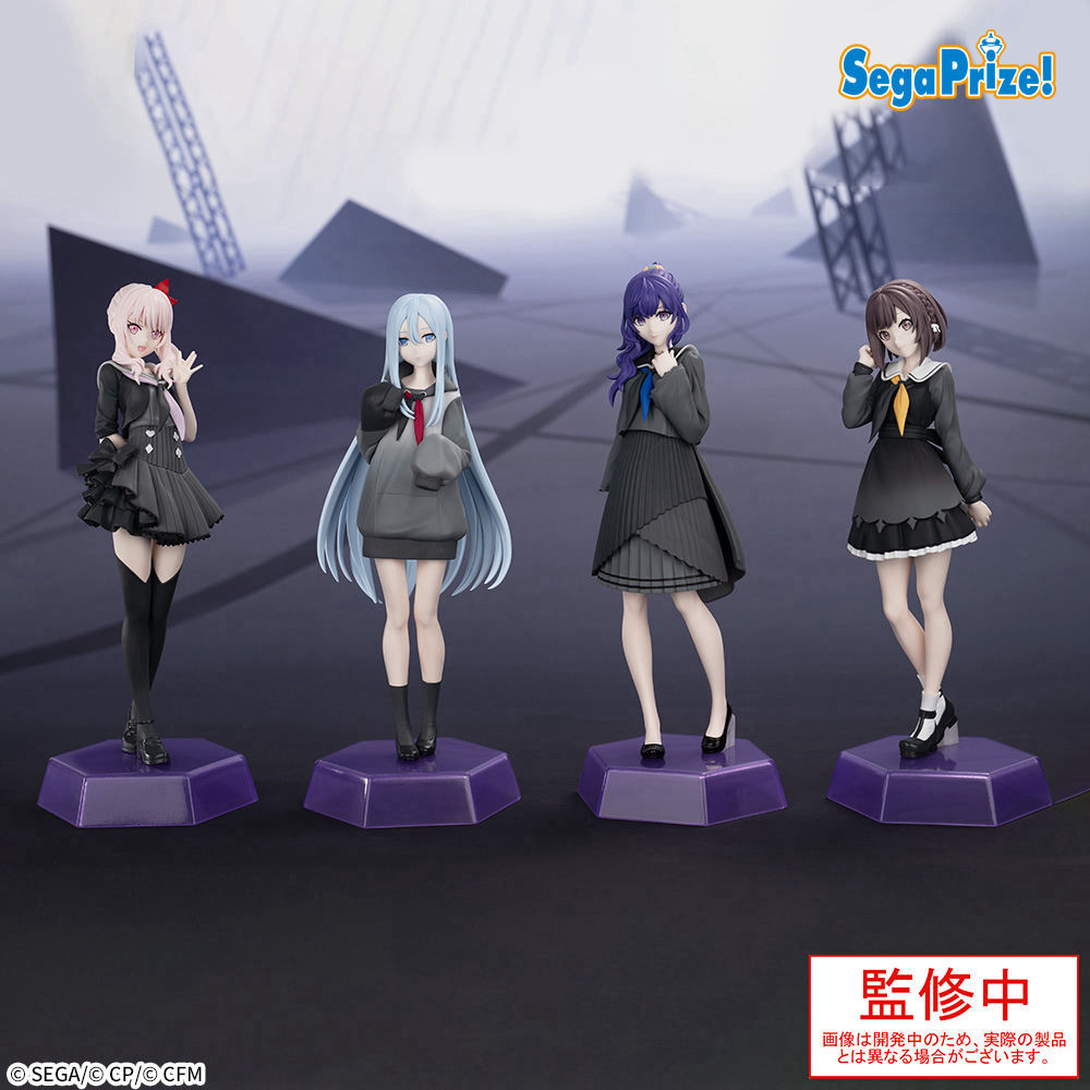 プライズ】 『プロジェクトセカイ カラフルステージ！ feat. 初音ミク