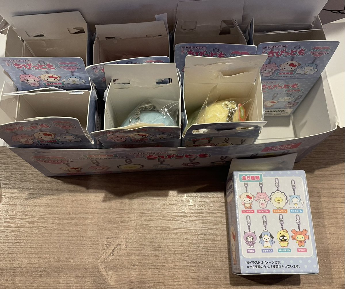 サンリオ ちびっとも みずのいきもの 並び順 後ろのパッケージの順で