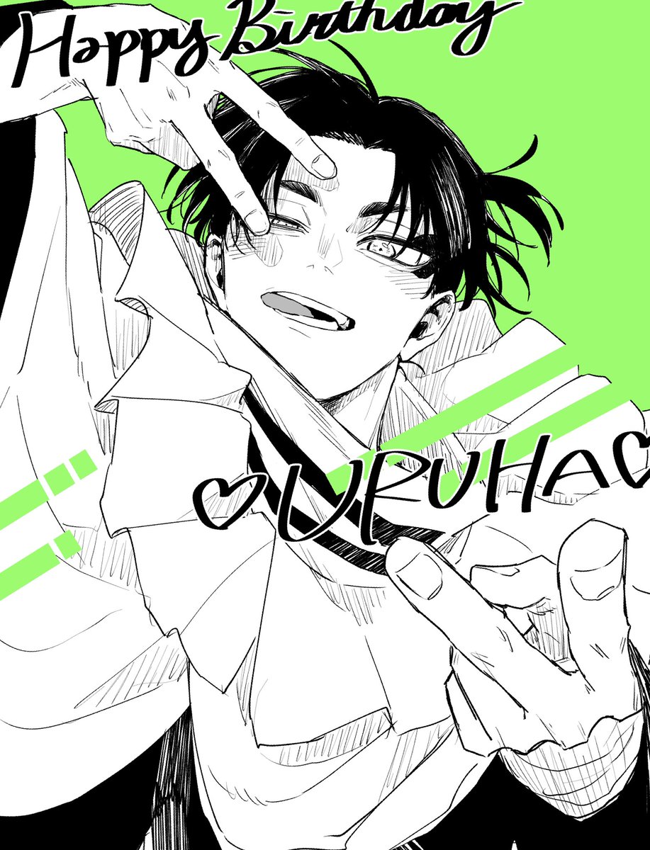 RT @njpanic: 🎶✌️