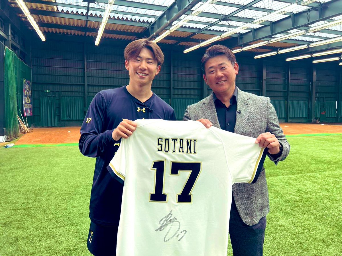 RT @matsu_dice: おはようございます🌞 先日、オリックス曽谷投手の