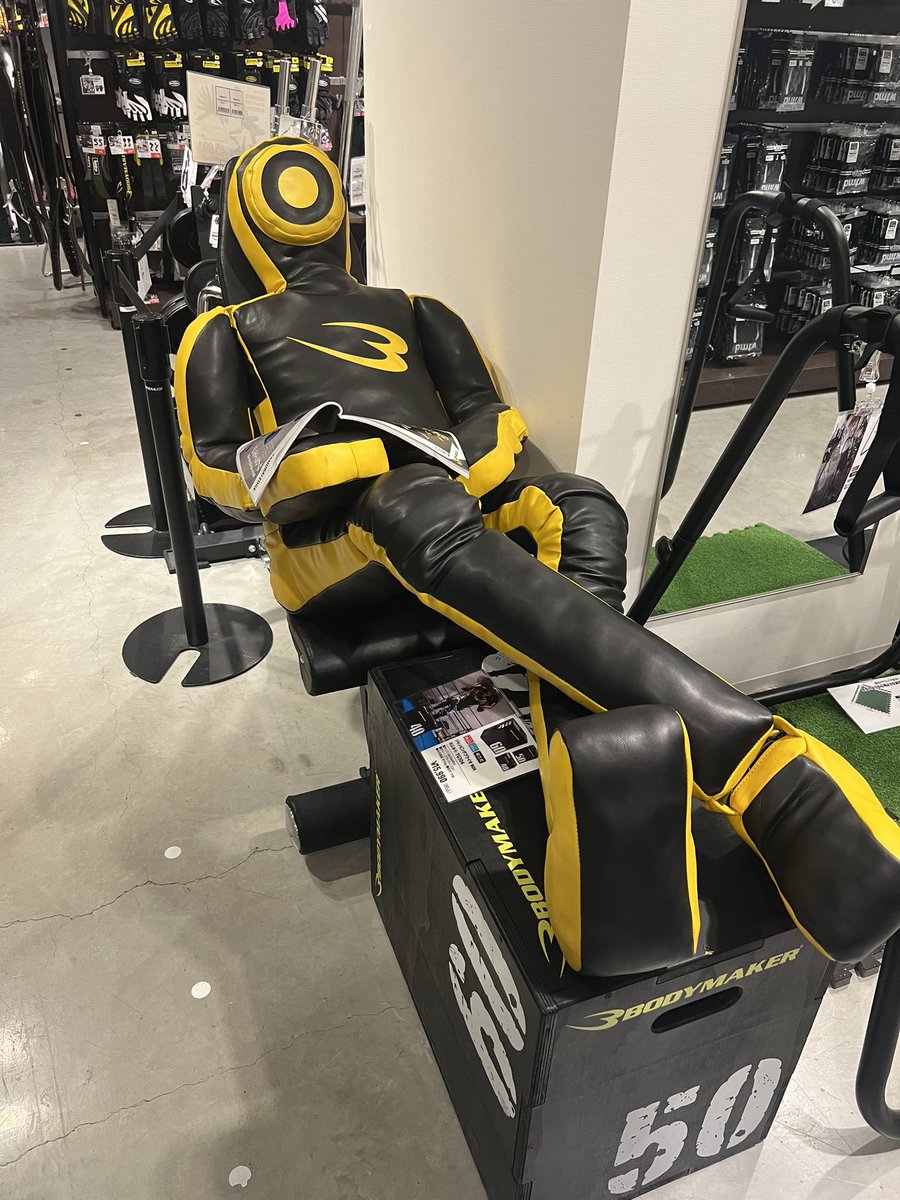 今回紹介するのはこちらのグラップリングダミーミット人形タイプです