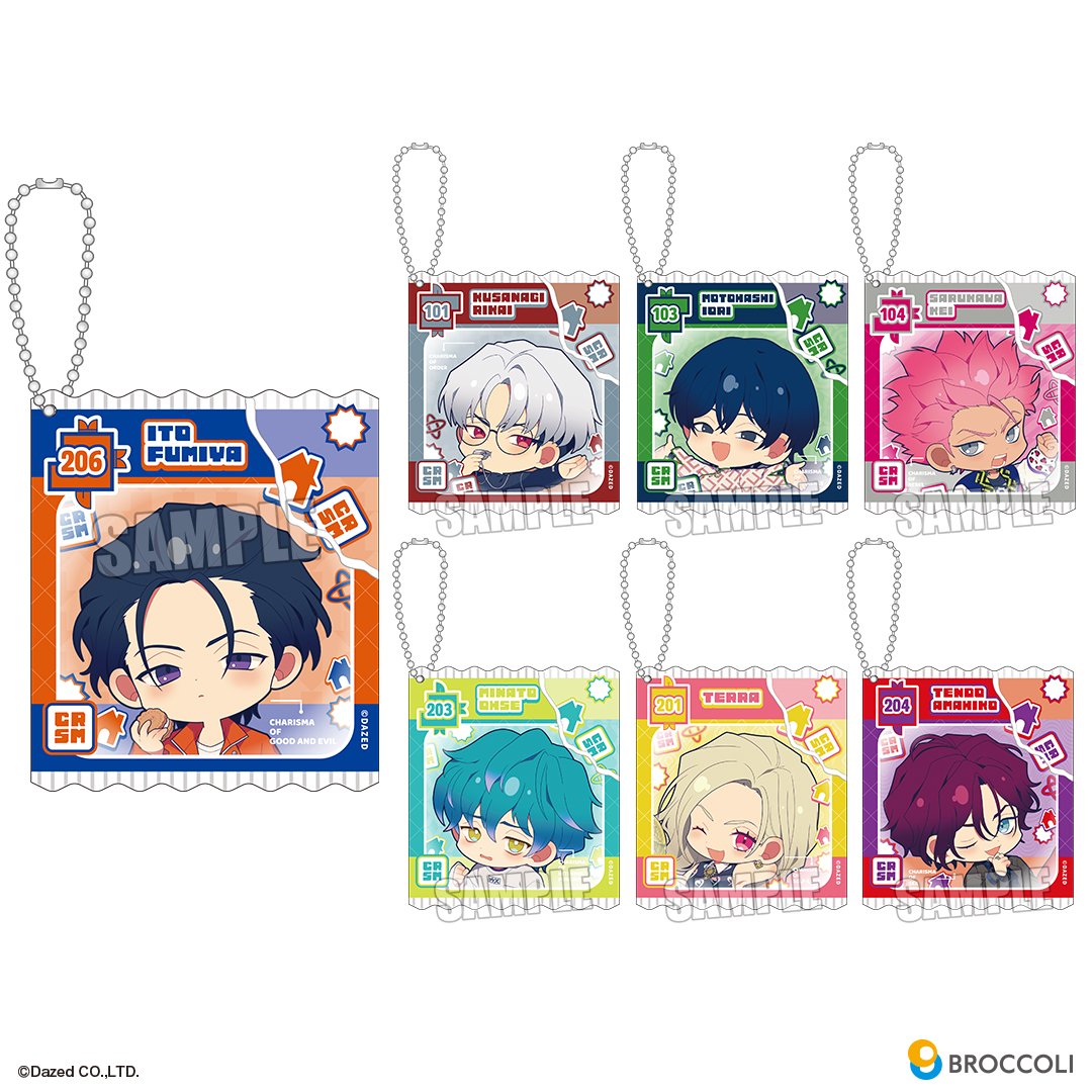 カリスマグッズ情報 (@charisma_goods) / Posts / X