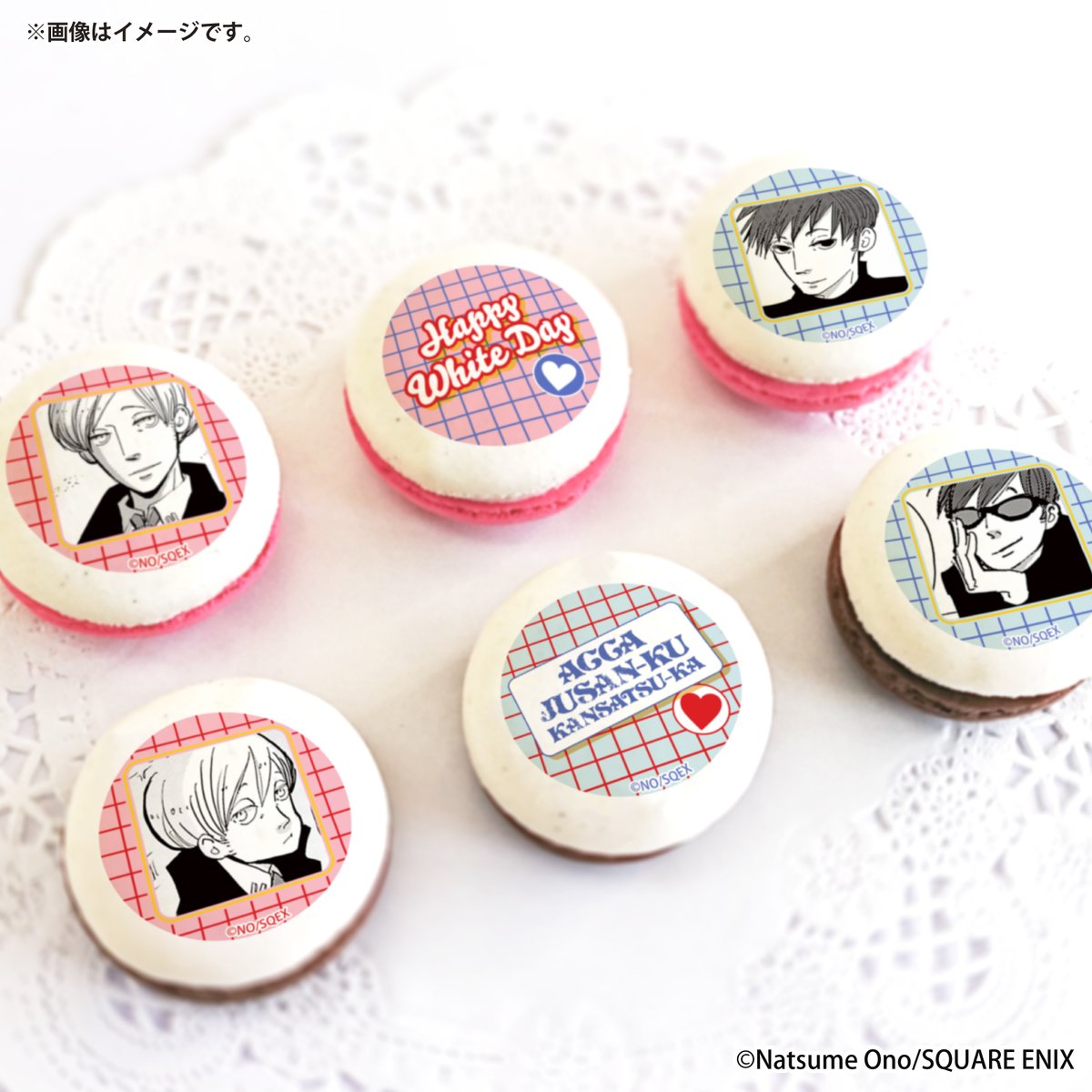 🐦『#ACCA13区監察課』🐦 ホワイトデーケーキ＆マカロン2026の発売が