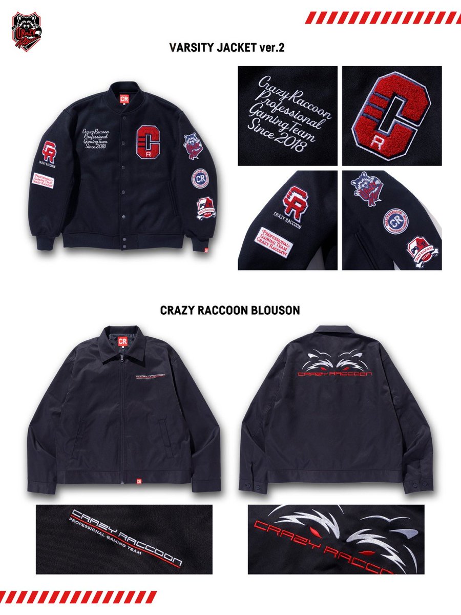 RT @crazyraccoon406: 【CRAZY RACCOON STORE】 ・VARSITY JACKET ver2