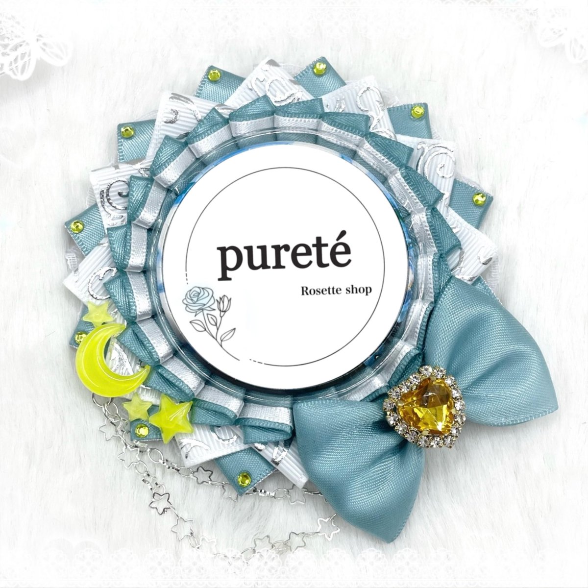 Rosetteshop pureté (@purete_rosette) / Posts / X