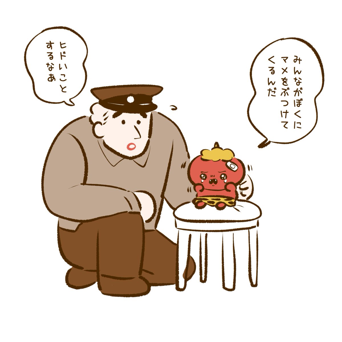 🍋𝙢𝙞𝙞.𝙢🍋 (@__miii___) / Posts / X