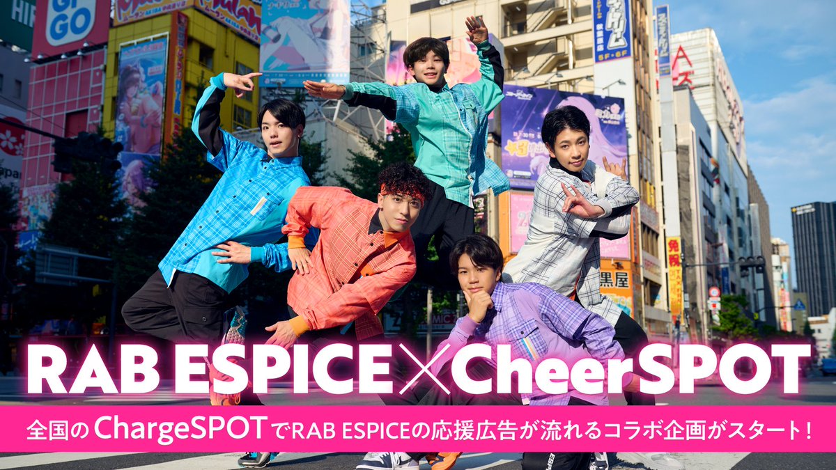 リアルアキバボーイズ とぅーし まとめ売り Amazon.co.jp: リアル
