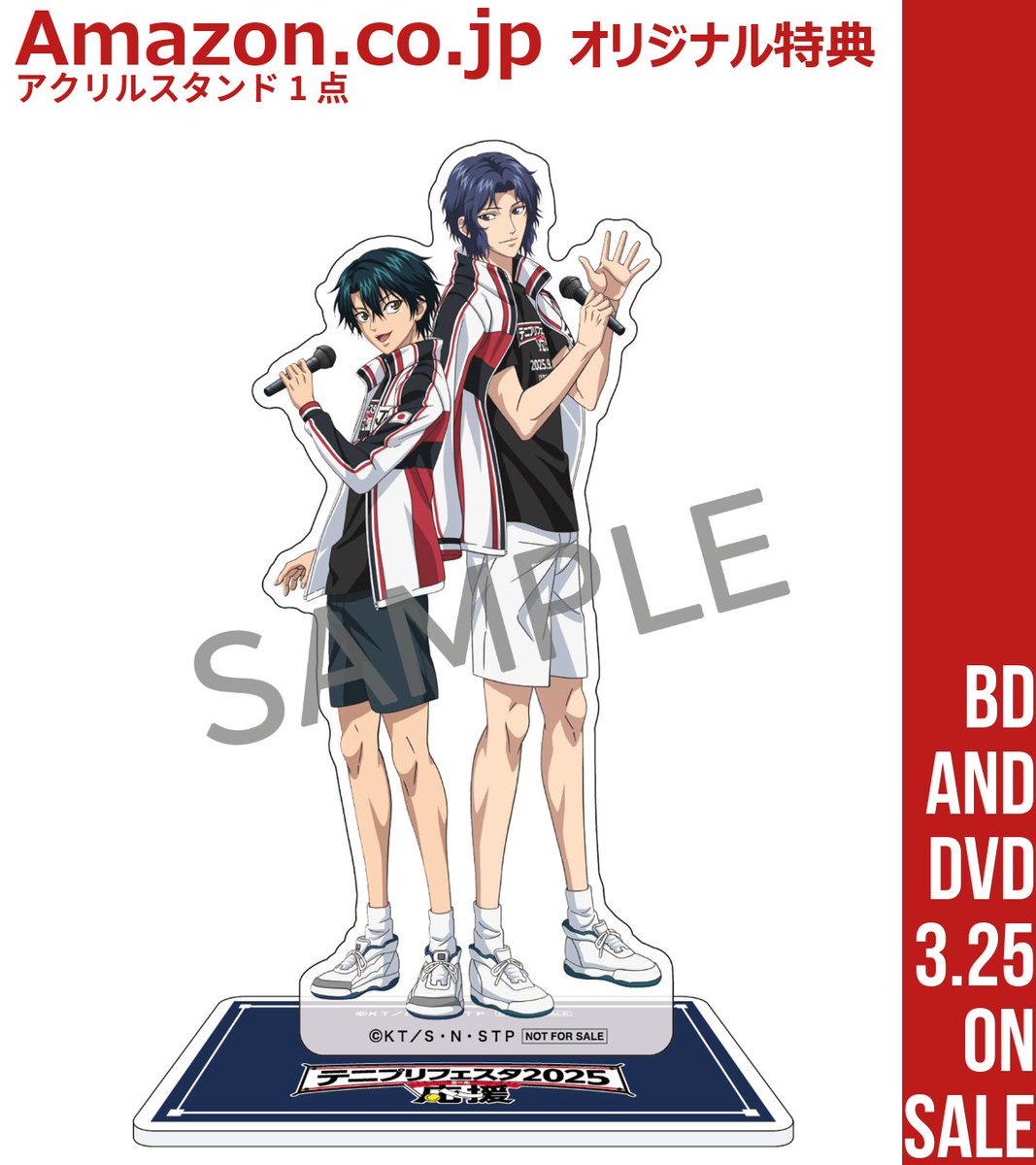 テニフェス2025 BD＆DVD】 法人別特典の描き下ろしイラスト＆デザイン