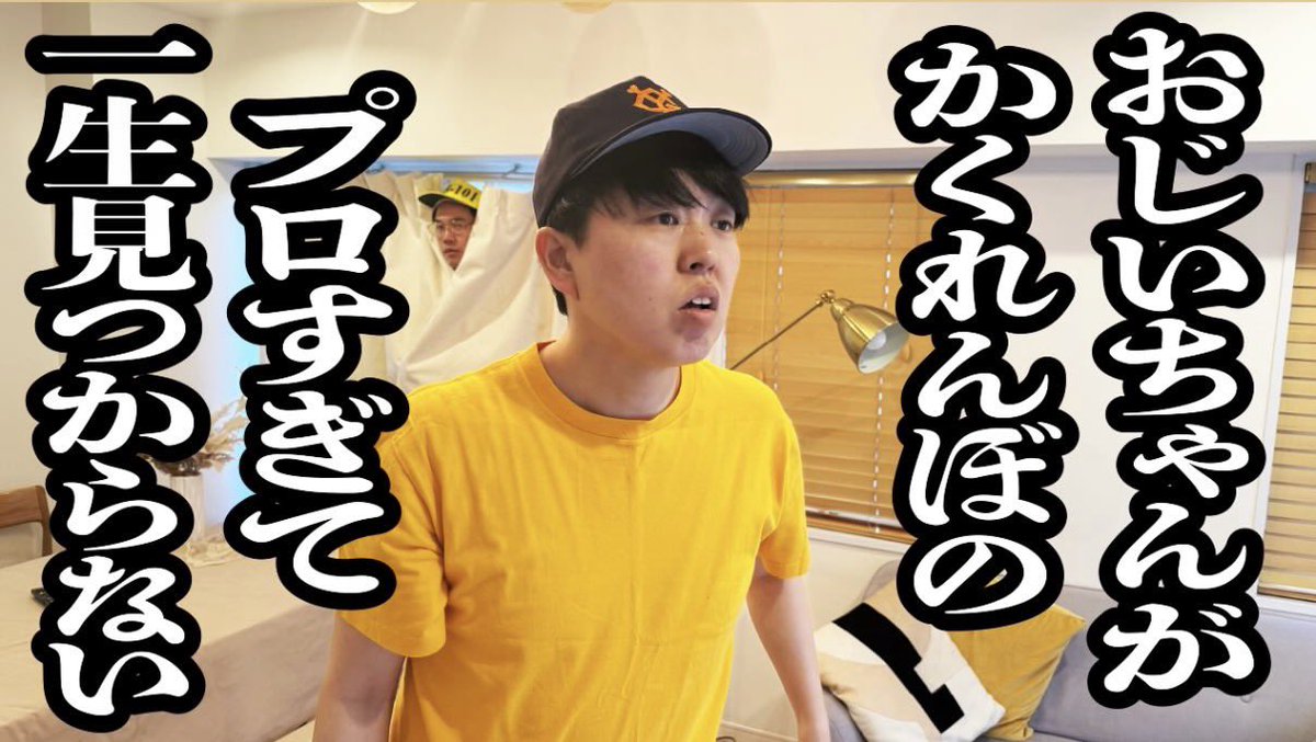 あとむ (@0210atomu) / Posts / X