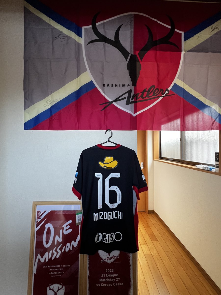 プ*グ様 鹿島アントラーズ 溝口修平 28 ユニフォーム プ*グ様 鹿島