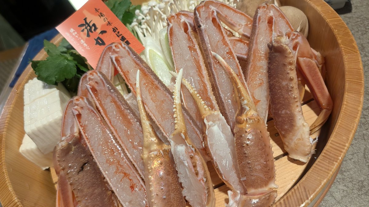 おすしちゃん🍣【OSUSHI】 (@sxtxnxch) / Posts / X