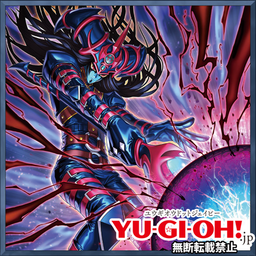 ⛩️⛩️#遊戯王OCG ⛩️⛩️ 📣ご予約受付中📣 🗓️2/28(土)発売予定
