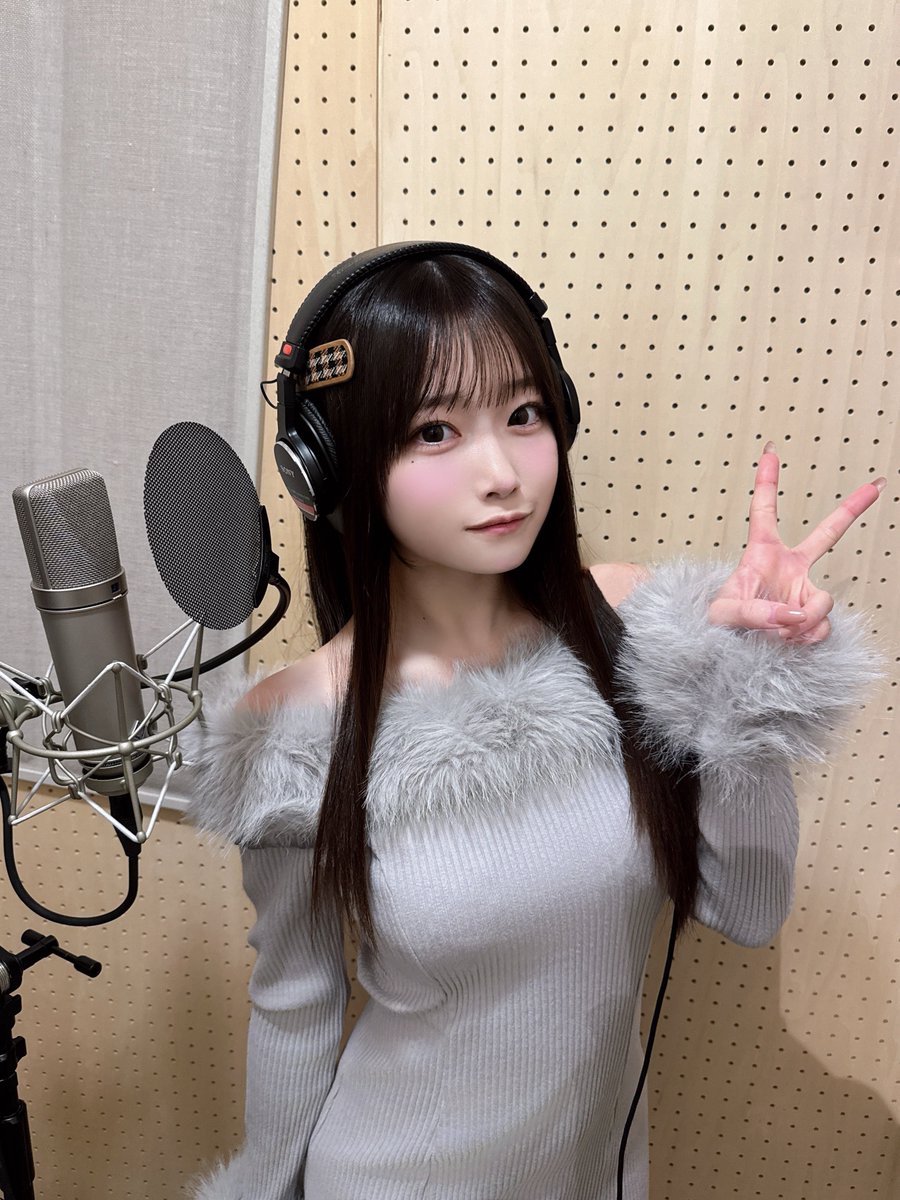 ババババンビ 岸みゆ のぼり 画像・写真 | #ババババンビ岸みゆ「この