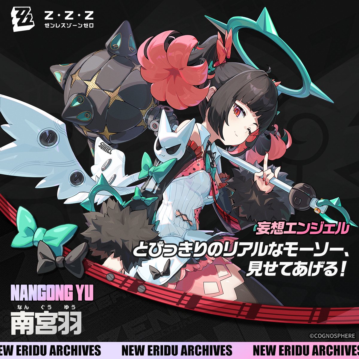 6U☆*新刊通販中 (@6U_s) / Posts / X