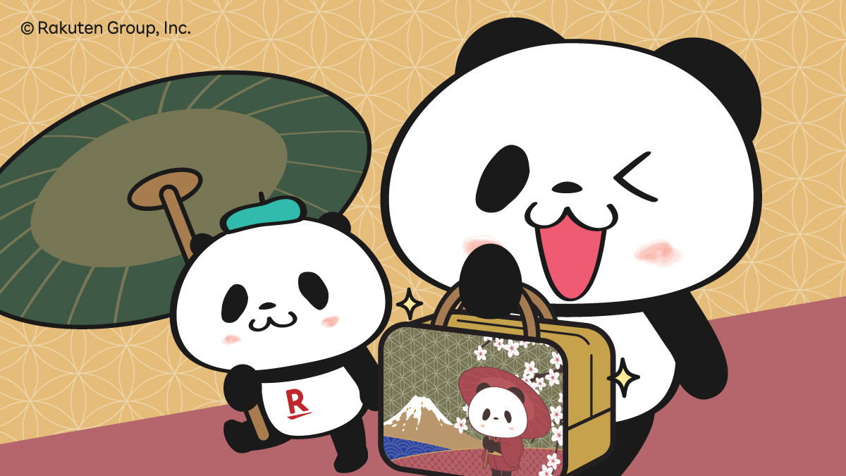 お買いものパンダ【楽天公式】 (@Rakuten_Panda) / Posts / X