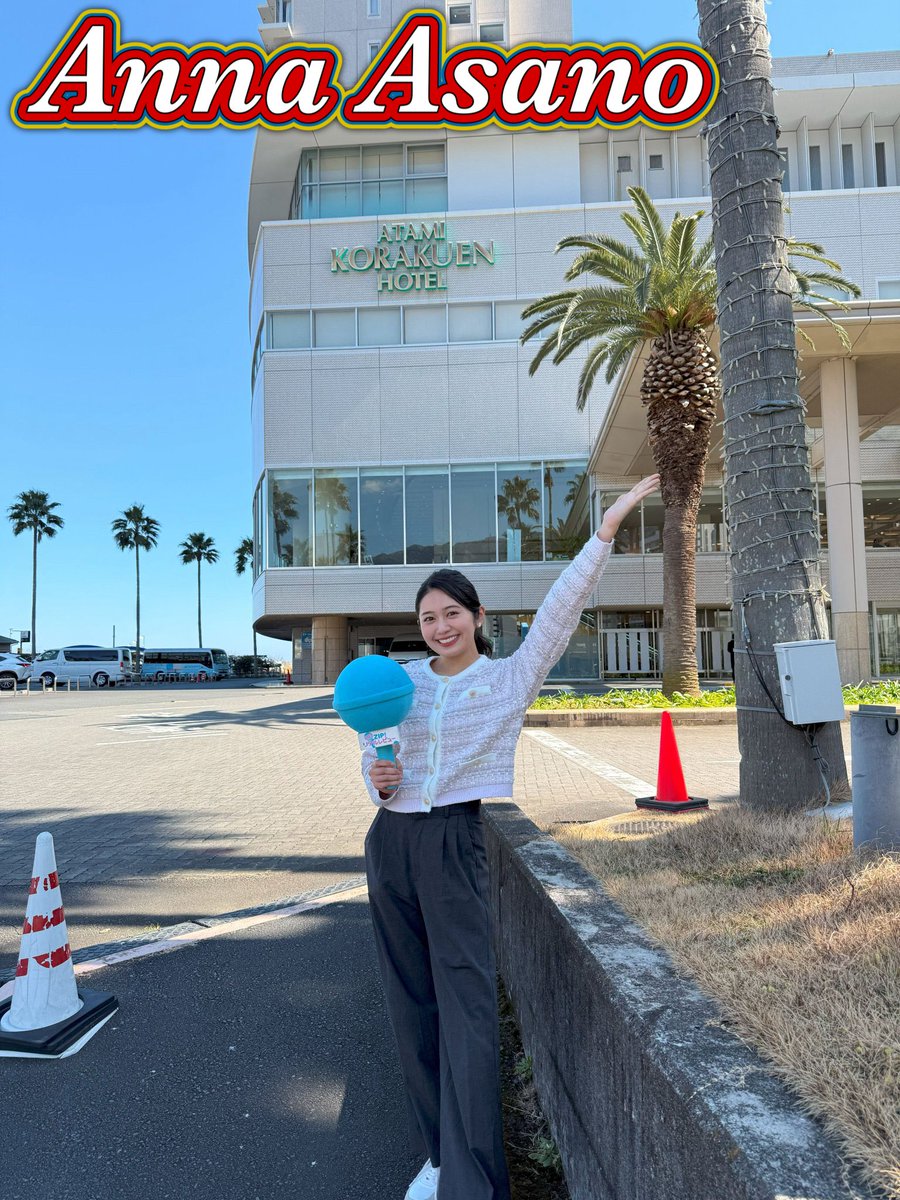 しとしとぴっちゃんしっとりな朝ﾀﾇ ( ³ω³).｡o🌧 #建国記念の日 な今日