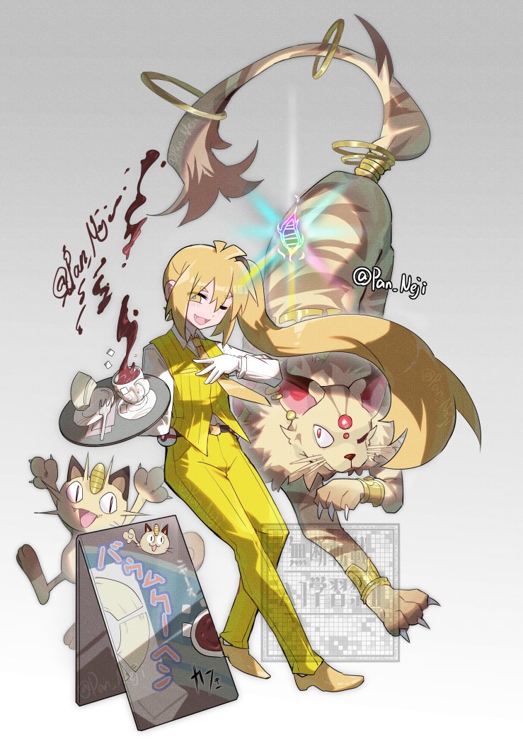 Neji-pan💊💊Commission open (@Pan_Neji) / Posts / X