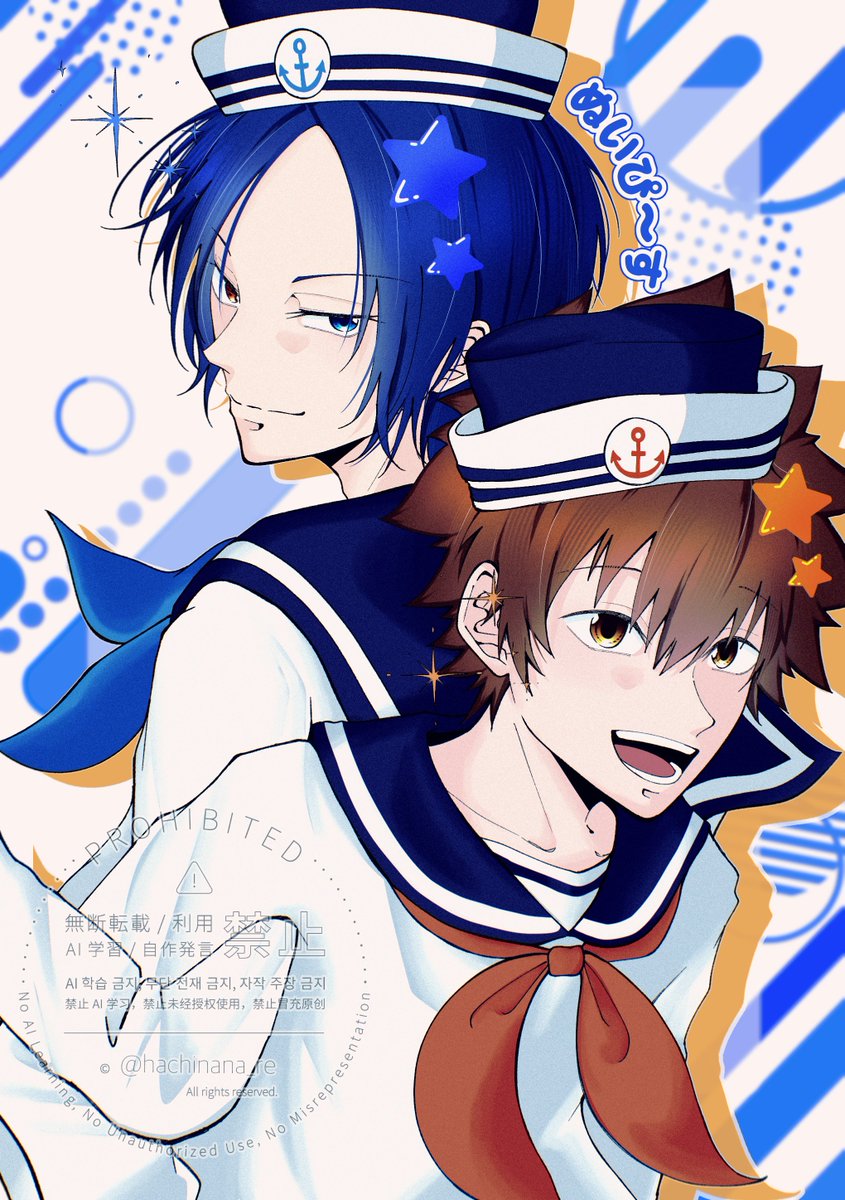 Post by はちなな on X: 6927🚢⚓️