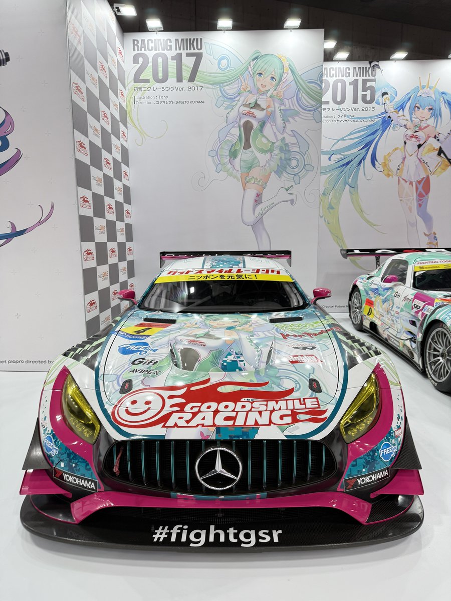 ワンホビ40 GSRコーナー展示車両紹介】 2017 グッドスマイル 初音ミク