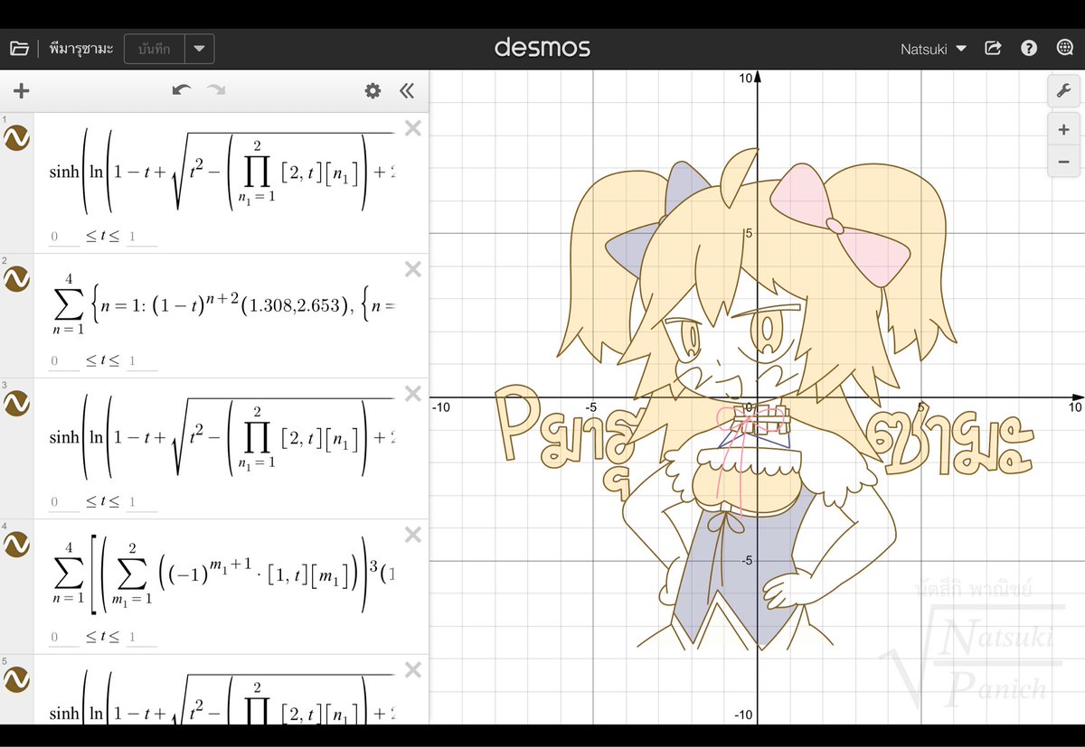 彳▽亍 ▽てきちょく】 (@TETH_Main) / Posts / X