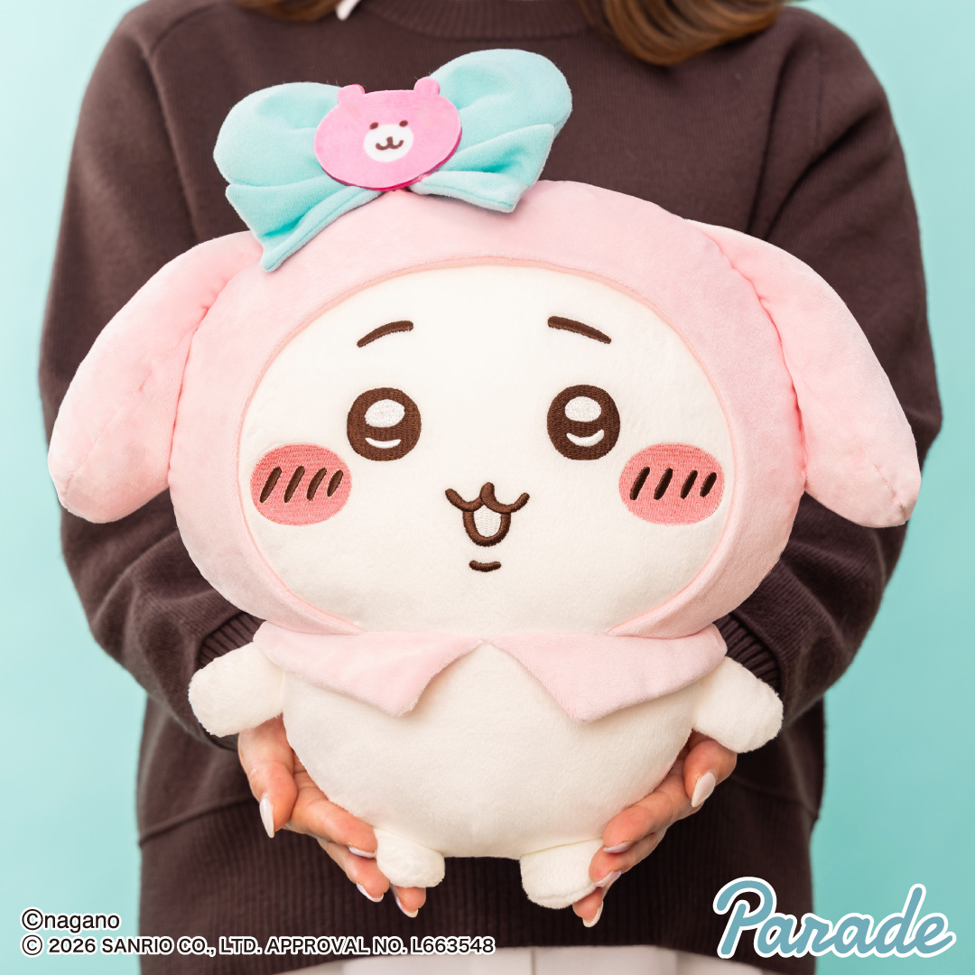 ちいかわグッズ公式 (@chiikawa_kouhou) / Posts / X