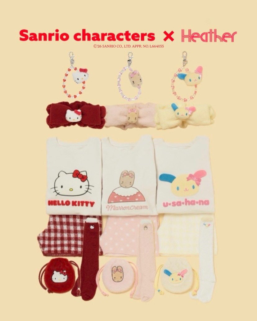 ウサハナグッズ情報 (@ushn_goods) / Posts / X