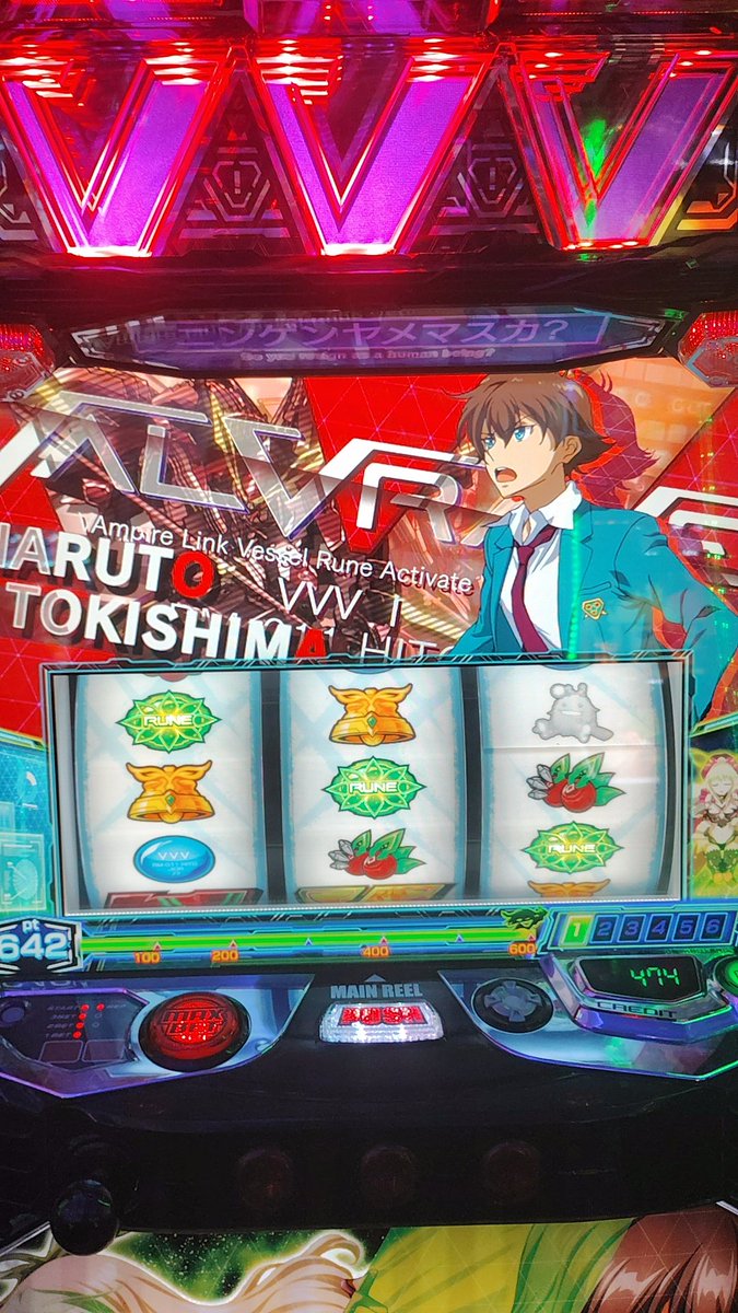 一平 (@kneecapfighter1) / Posts / X