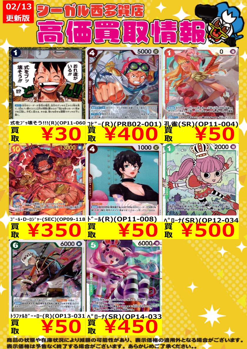 ルーシークリボン　額 ゼクシオ クリップマーカー GGF-15333 | ダンロップスポーツ公式