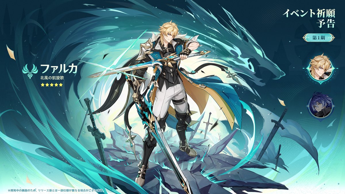 しろうまる (@46maru03) / Posts / X