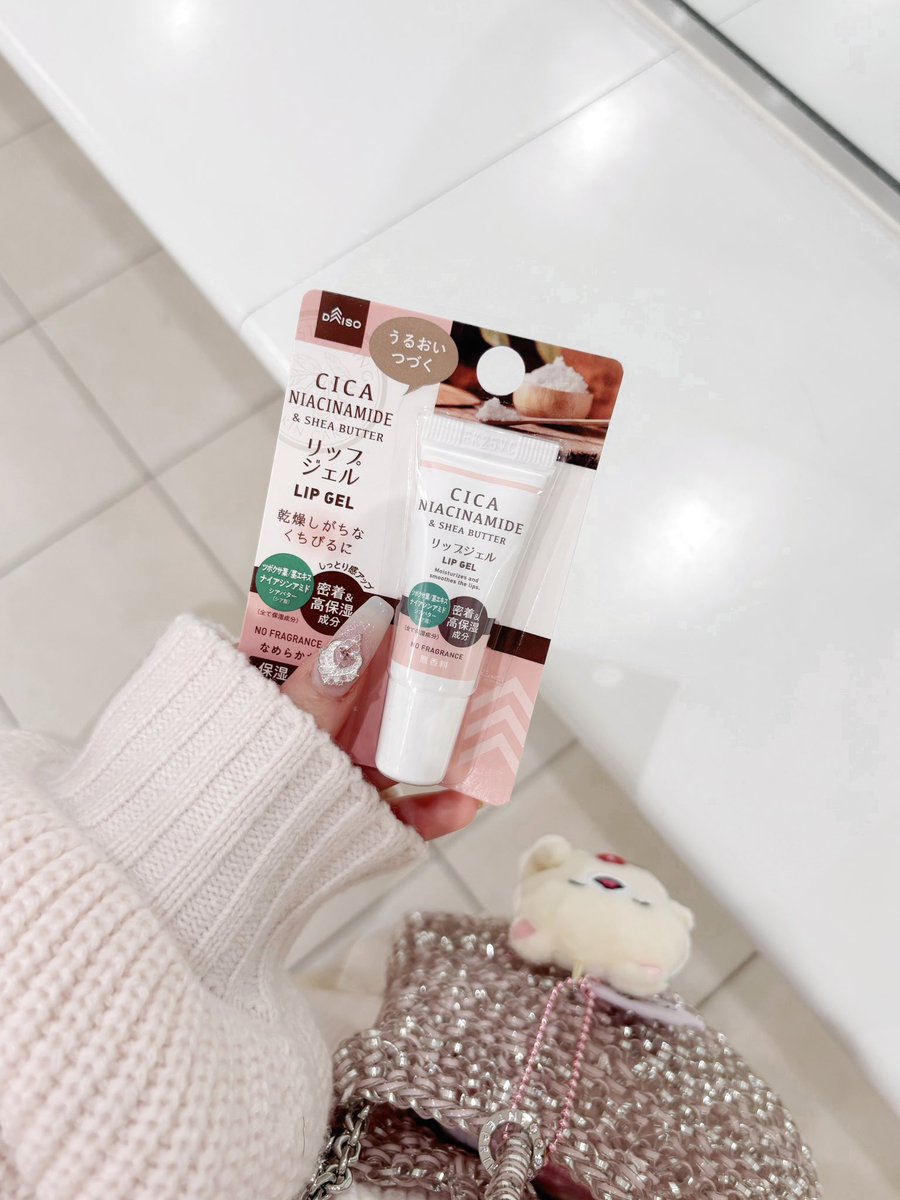 27 (@u7cyi) / Posts / X