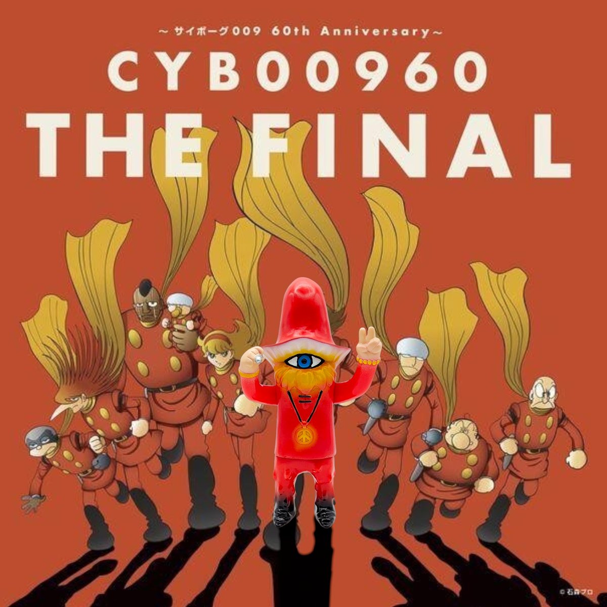 吉野ぶく (@Buku_Yoshino) / Posts / X