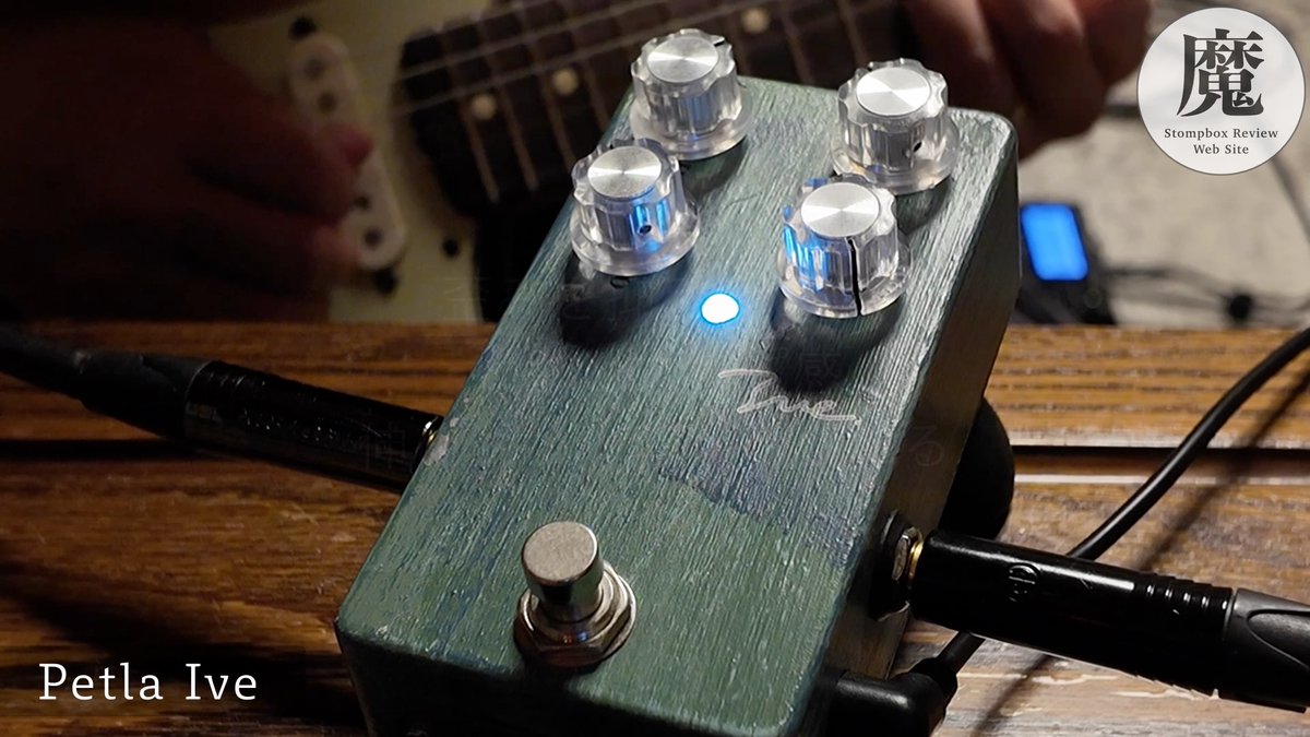 Petla (@Petla_pedals) / Posts / X