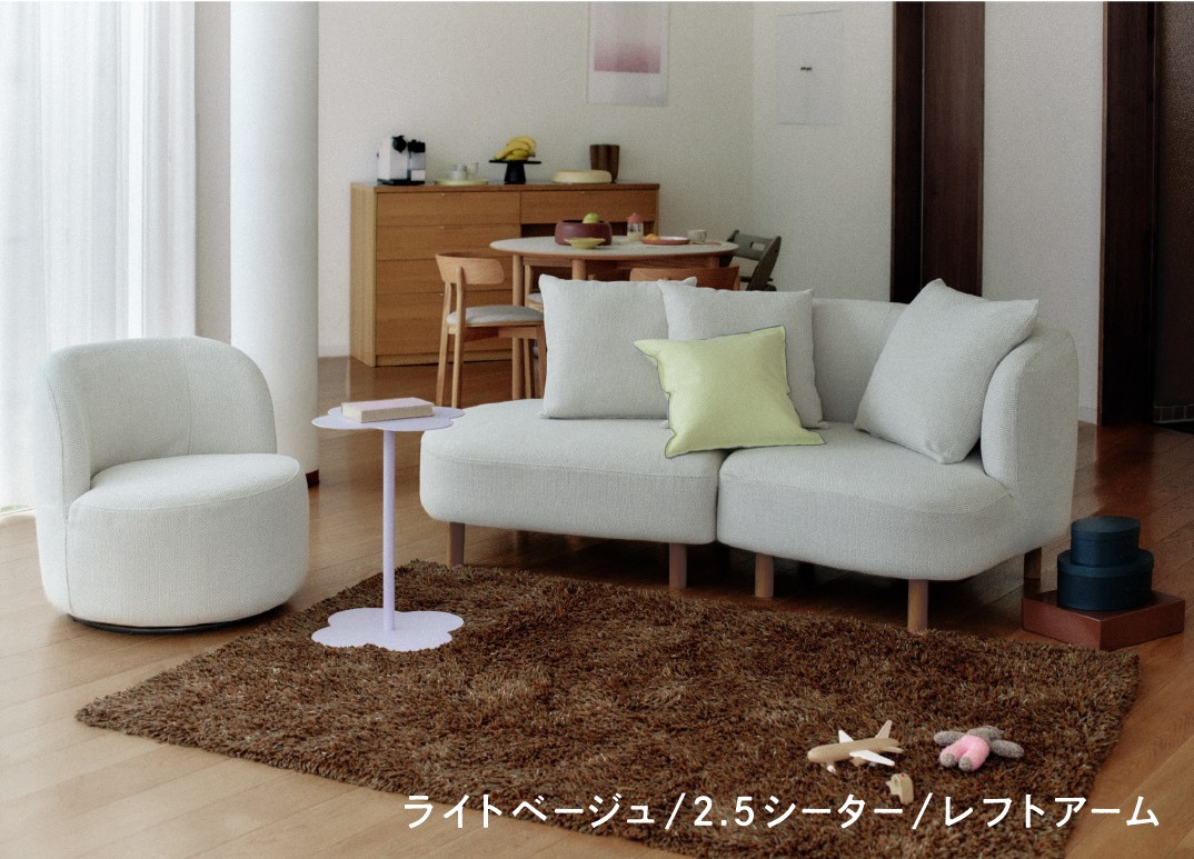 unico（ウニコ）｜家具・インテリア (@unico__fan) / Posts / X