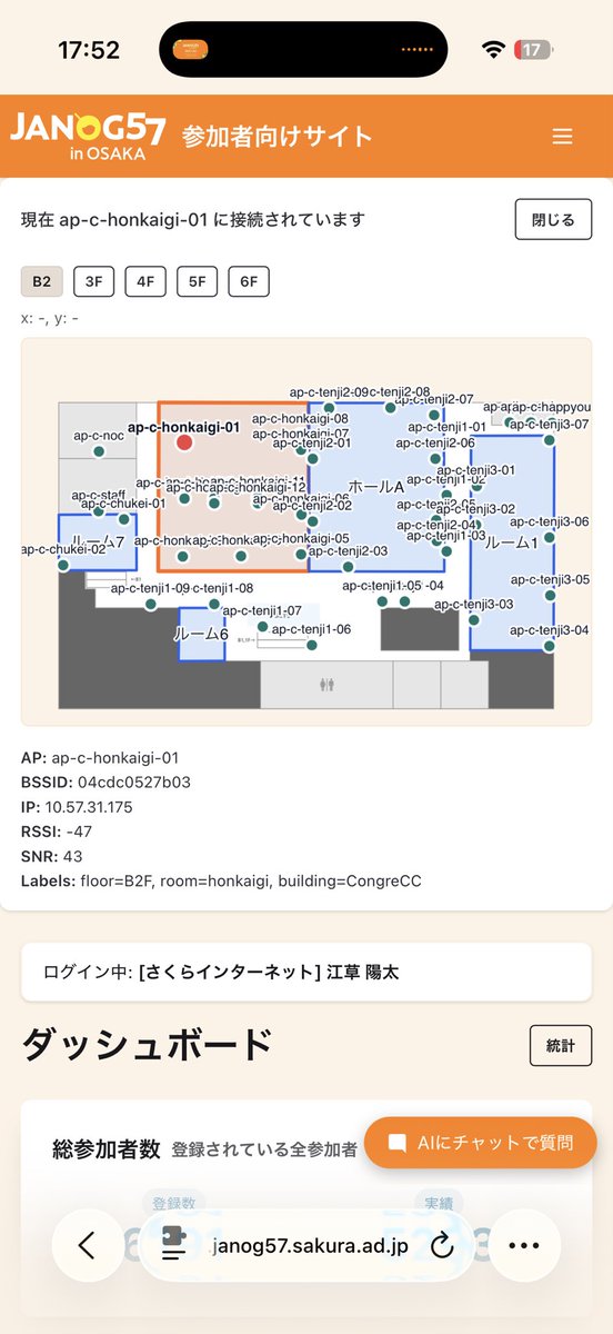 Kazubu (@_kazubu) / Posts / X