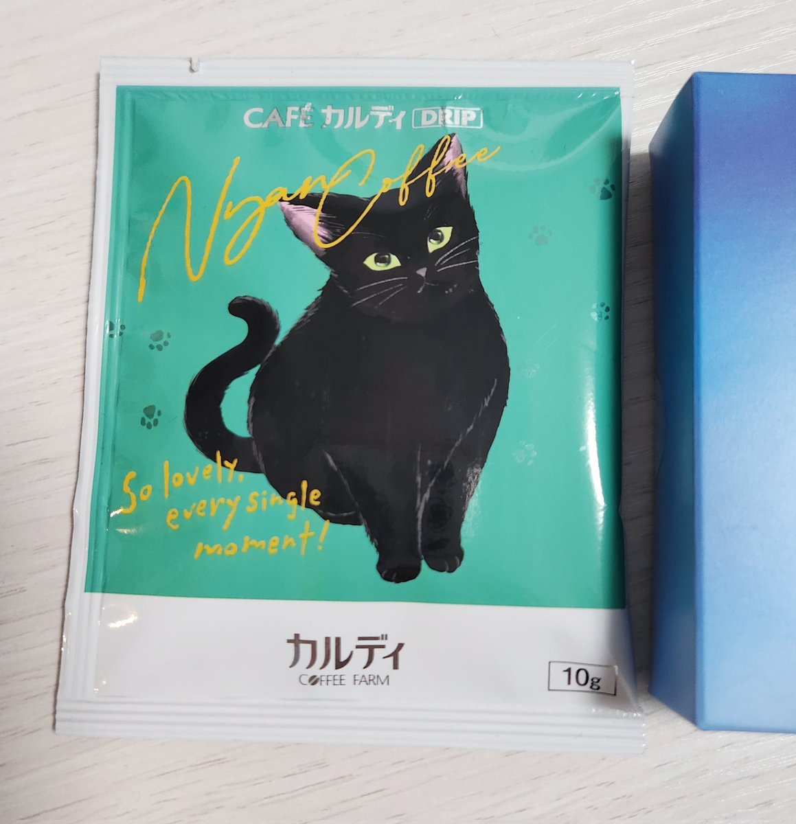 私はミントと黒の猫を見てまごろくかねもと(ニアピン)と言うのをやめろ