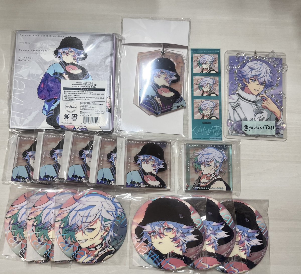 交換】Paradox Live パラライ Gくじ Exhibition Show 【求】S賞那由汰
