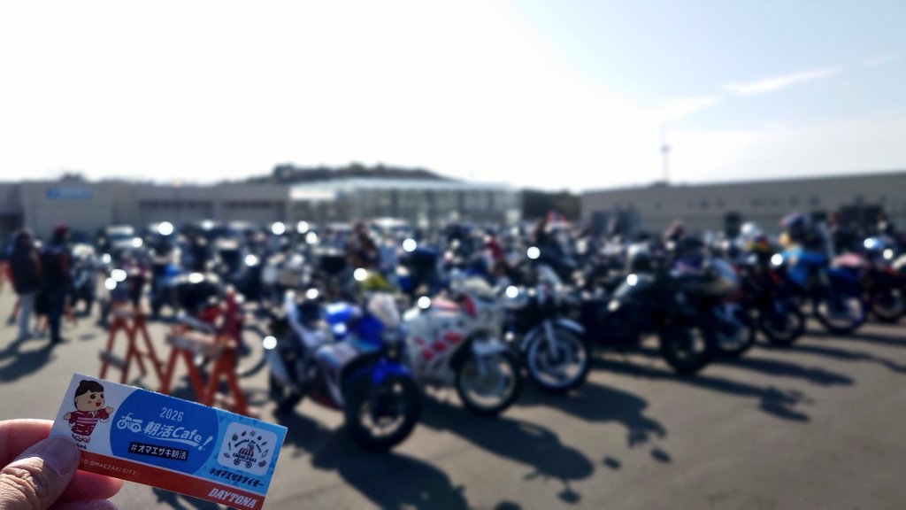 比間☆仁 hmz_fjsn☆t-b_Tears (@hmz_fjsn) / Posts / X