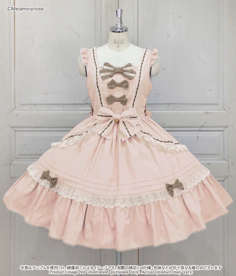 新作🌟ご予約受付中】 ♡はしごレースピンタックフリルJSK ・通常