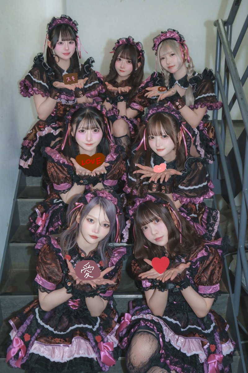 琴音ふりる【よるあみ】 (@furiru_yoruami) / Highlights / X